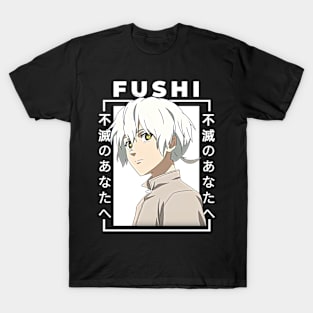 To Your Eternity Fushi T-Shirt